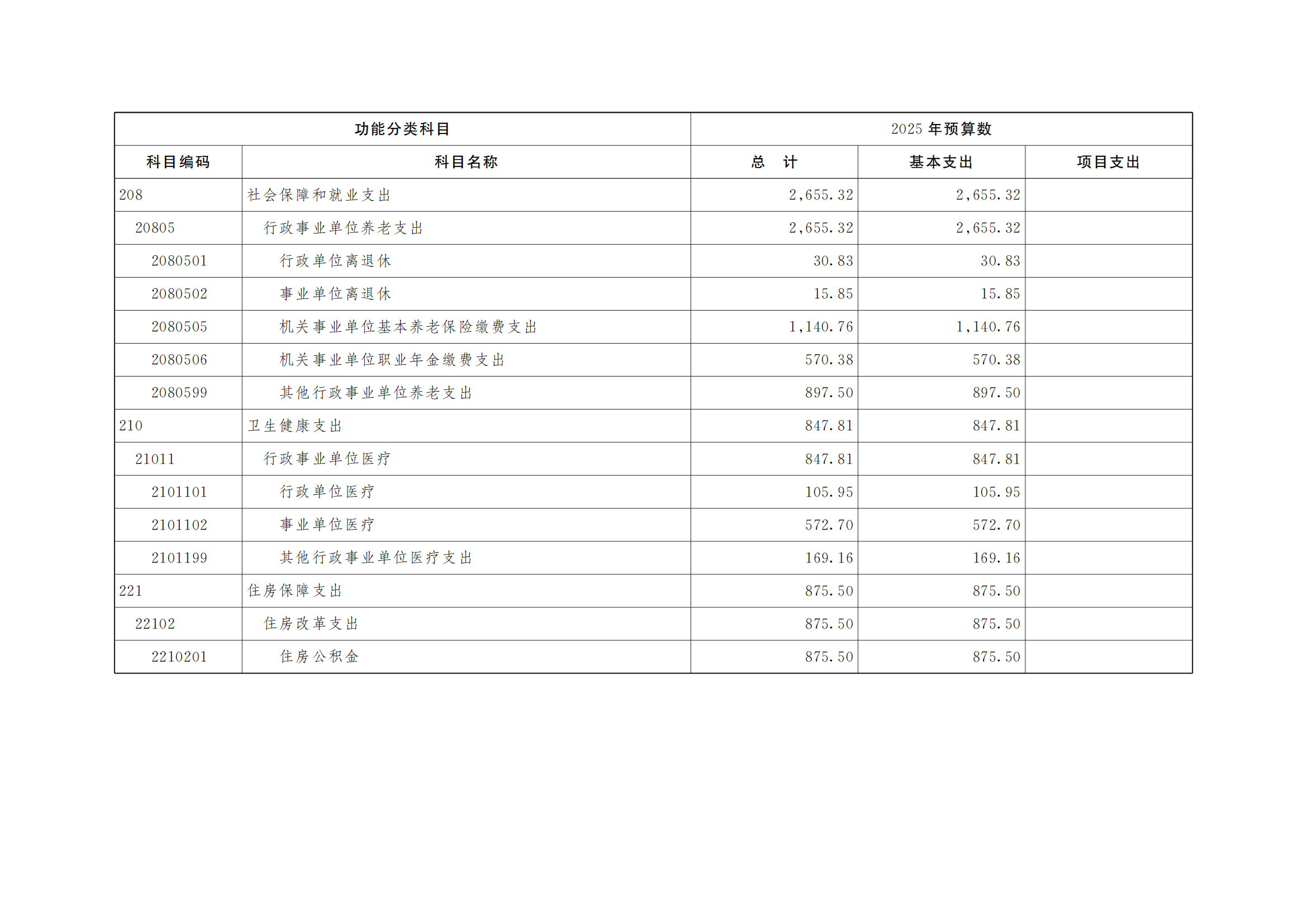 262-蘑菇视频
_13.png