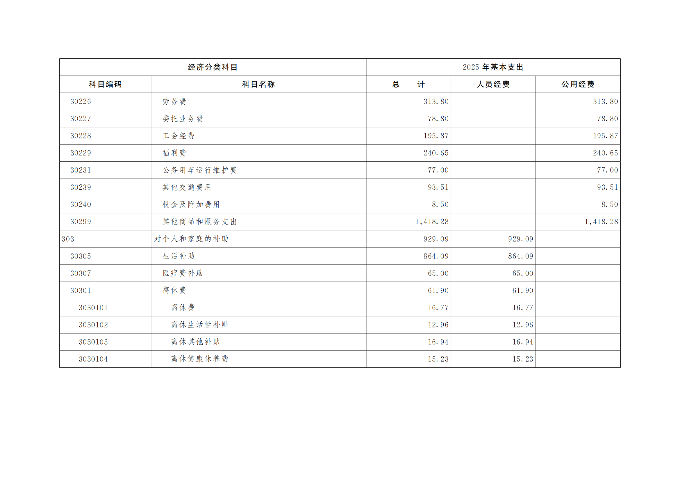 262-蘑菇视频
_16.png